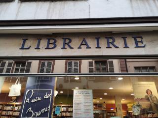 Librairie Librairie Quai des Brumes 0