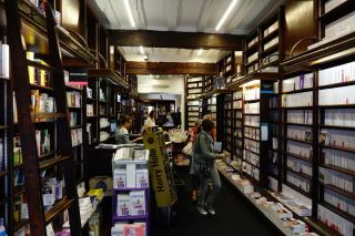 Librairie Librairie Coiffard 0