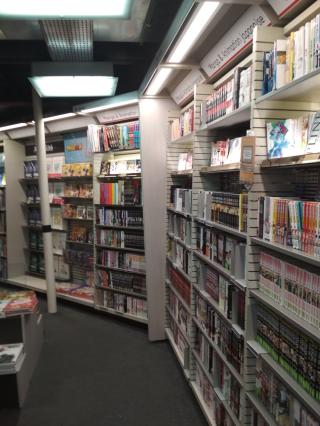 Librairie FNAC Perpignan 0