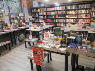 Librairie Librairie Privat 0