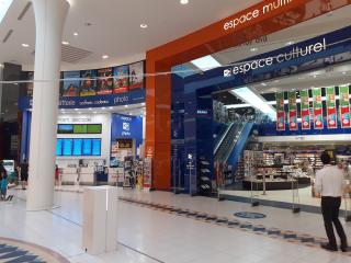 Librairie E.Leclerc Espace Culturel 0