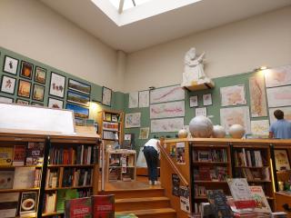 Librairie Athenaeum - Beaune 0