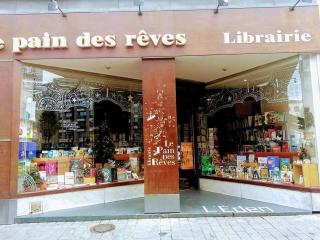 Librairie Siloe - Librairie Le Pain Des Rêves 0