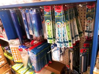 Librairie Librairie papeterie de l'enseignement 0