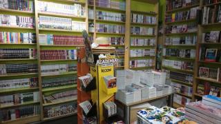Librairie Librairie Hisler BD Bis 0