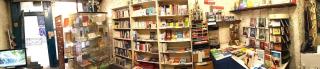 Librairie Librairie ésotérique 