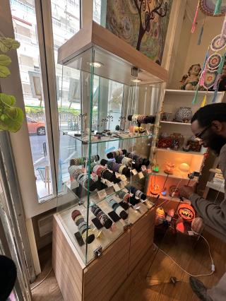 Librairie Arc en Ciel Librairie Ésotérique 0