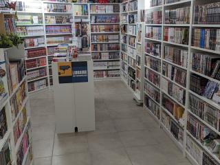 Librairie Daruma Shop - Librairie mangas 0