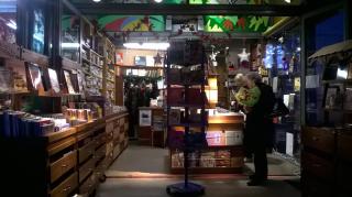 Librairie BOUQUINISTE DOMINIQUE SCHWEITZER 0