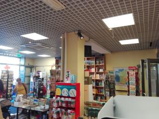 Librairie Gibert Joseph Montpellier 0