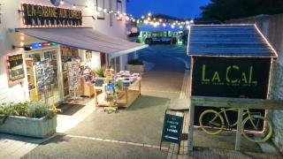 Librairie LA CABANE AUX LIVRES 0