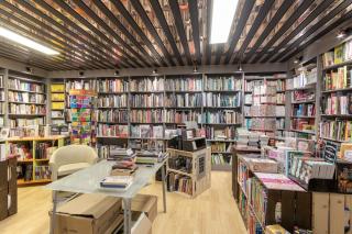Librairie LE CADRAN SOLAIRE 0