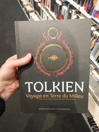 Librairie FNAC Nogent-le-Rotrou 0