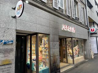 Librairie Japanim Saint-Brieuc 0