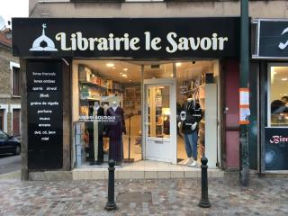 Librairie Librairie Le Savoir 0