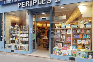 Librairie Librairie Périples 2 0