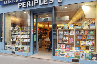 Librairie Librairie Périples 0