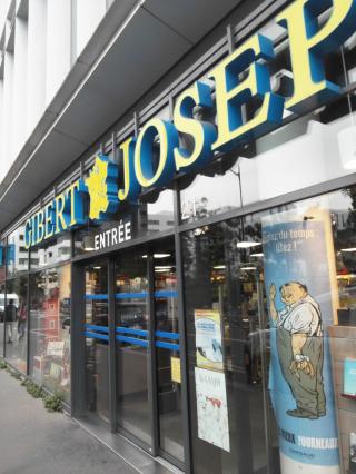 Librairie Gibert Paris 13 - Grande Bibliothèque 0