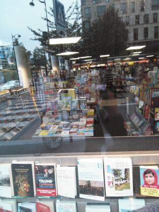 Librairie Gibert Paris 13 - Grande Bibliothèque 0