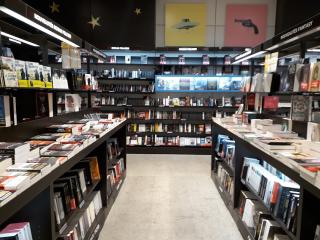Librairie E.Leclerc Espace Culturel 0