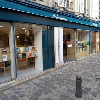 Librairie Librairie Arborescence 0