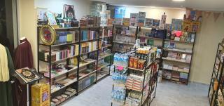 Librairie One Store Orient 0