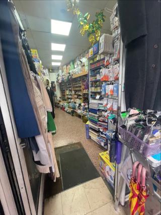 Librairie Librairie Musulmane Tabari 2