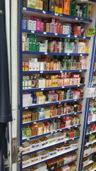 Librairie Librairie Musulmane Tabari 0