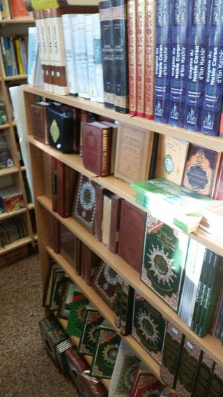Librairie Librairie Musulmane Tabari 0