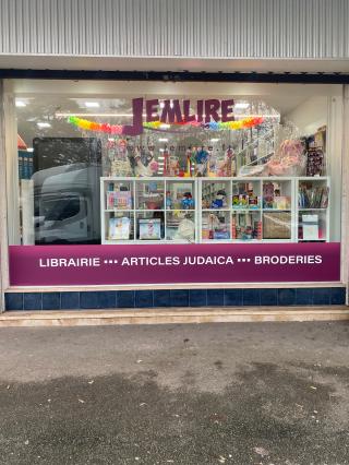 Librairie JEMLIRE 0