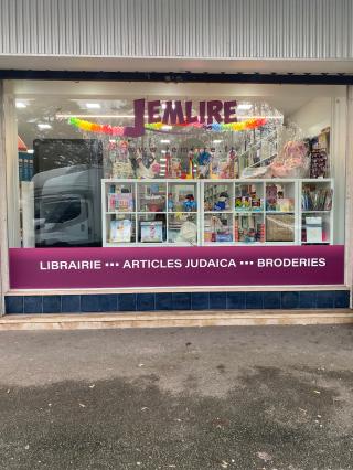 Librairie Jemlire 0