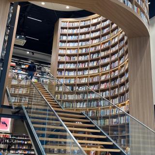 Librairie Espace Culturel E.Leclerc 1
