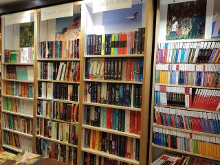 Librairie Librairie Périples 2 0