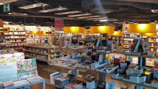 Librairie E.Leclerc Espace Culturel 1