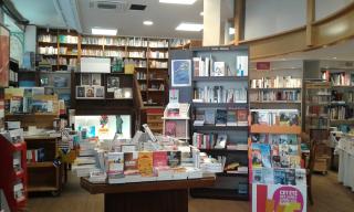 Librairie Librairie Clareton des Sources 0