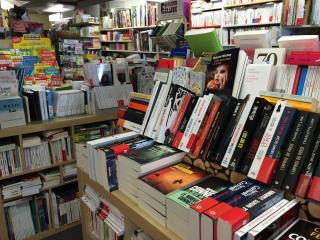 Librairie Librairie des Ecoles 0