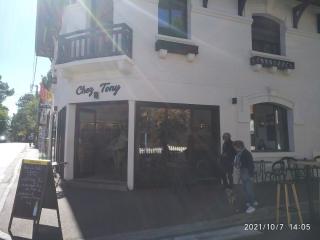 Librairie Barrica Pizzas & Vins / Tabac du Moulleau - Chai Tony 0