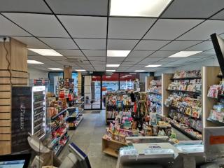 Librairie Tabac Presse FDJ des Miquelots 0