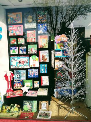 Librairie Librairie Tournons les Pages 0