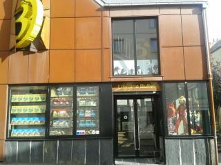 Librairie LIBRAIRIE BULLE 0