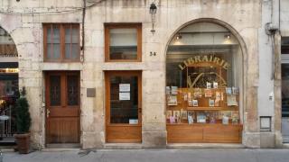Librairie A la Bonne Source 0
