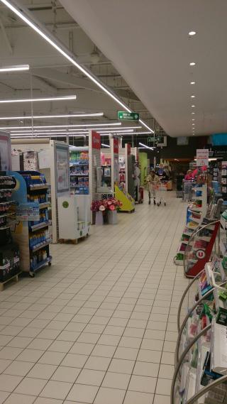 Librairie Super U et Drive 0