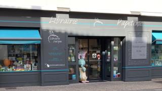 Librairie Lavigne Sarl 0