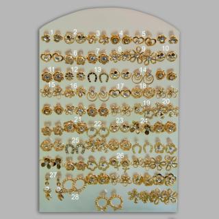 Librairie LA FEUILLE 1