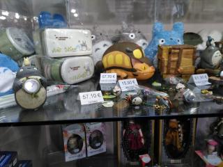 Librairie Bazar du Bizarre 0