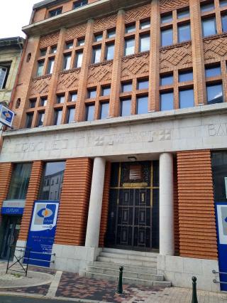 Librairie E.Leclerc Espace Culturel 0