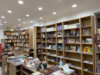 Librairie Librairie & Galerie d'art le Chameau Malin 0