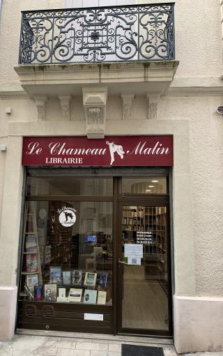 Librairie Librairie & Galerie d'art le Chameau Malin 0