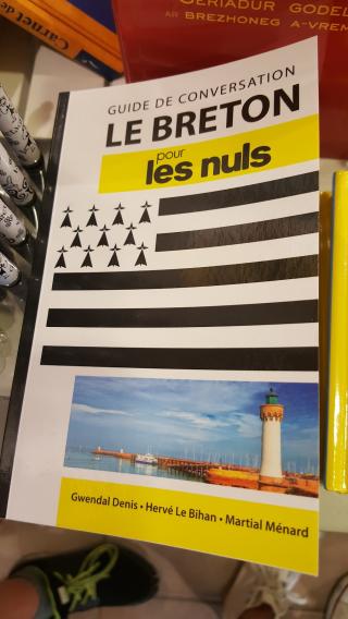 Librairie Maison de la Presse 0