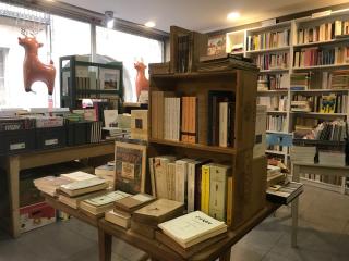 Librairie Librairie Forêt d'encre 0